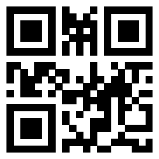 Il QrCode di 3910984847