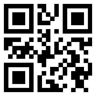 Scansione del QrCode di 3910985001