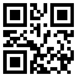 Il QrCode di 3911004159