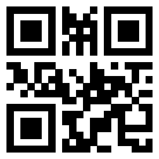 Il QrCode di 3911004201