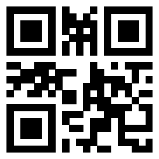 Il QrCode di 3911004217