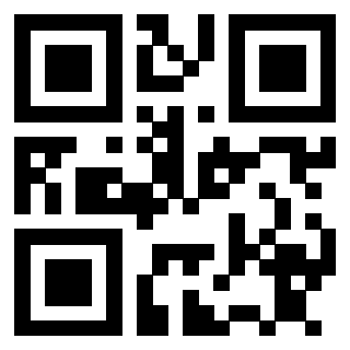 Il QrCode di 3911004267