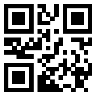 Il QrCode di 3911004425