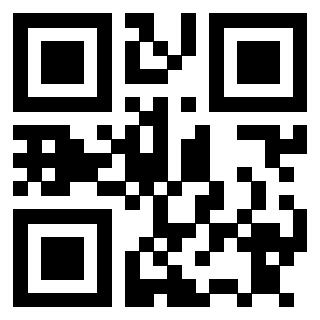 Il QrCode di 3911004459