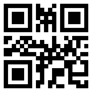 Scansione del QrCode di 3911004850