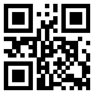 Scansione del QrCode di 3911004872