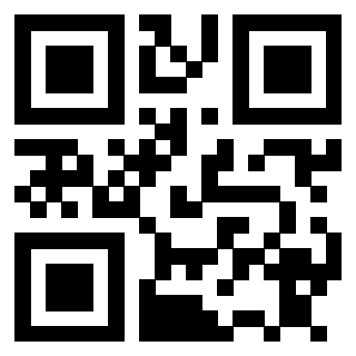 Il QrCode di 3911005179