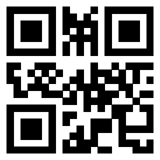 Scansione del Qr Code di 3911005642
