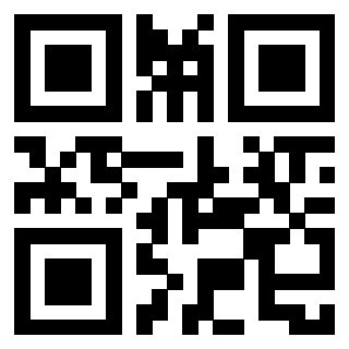 Il Qr Code di 3911005800