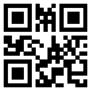 Scansione del QrCode di 3911005872