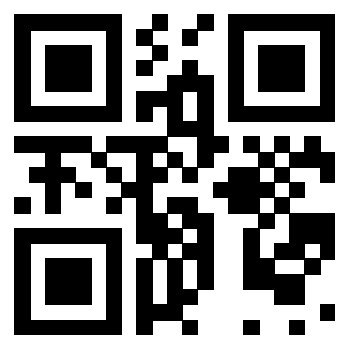 3911015920 Qr Code associato