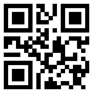 Il QrCode di 3911042104