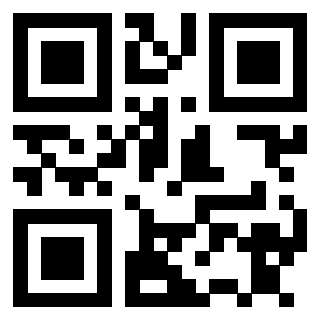 Il QrCode di 3911042489