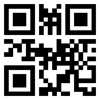 Il QrCode di 3911042611