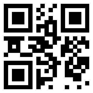 Il QrCode di 3911042672