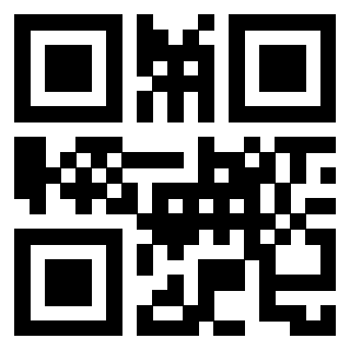 Il QrCode di 3911042692