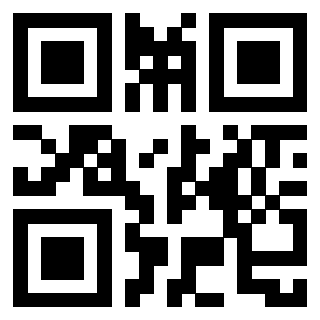 Il QrCode di 3911042798