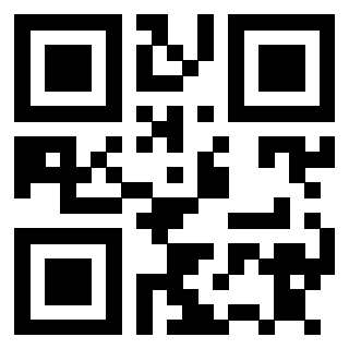 Il QrCode di 3911042933