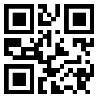 Il QrCode di 3911042970