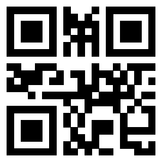 Il QrCode di 3911099620