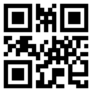 Il QrCode di 3911099652