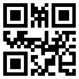 Scansione del QrCode di 3911099881