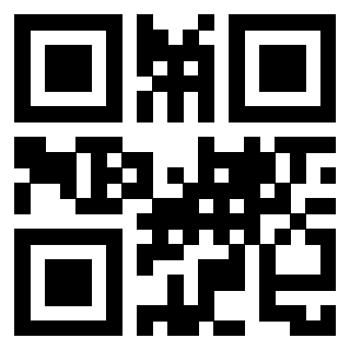 Scansione del QrCode di 3911099923
