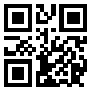 Il QrCode di 3911100044
