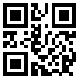 Scansione del Qr Code di 3911100069