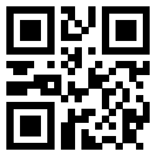Scansione del QrCode di 3911100096