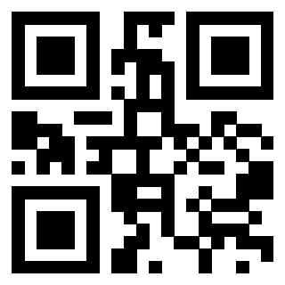 Il QrCode di 3911100100