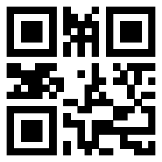 Il QrCode di 3911103810