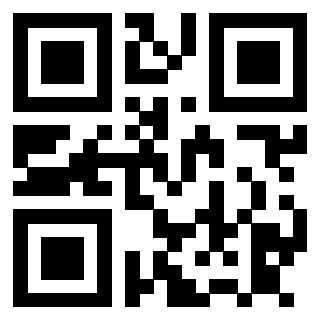 Il QrCode di 3911104525