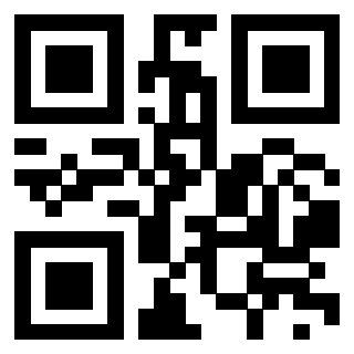 Il QrCode di 3911142997