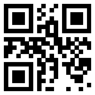 Il QrCode di 3911143704
