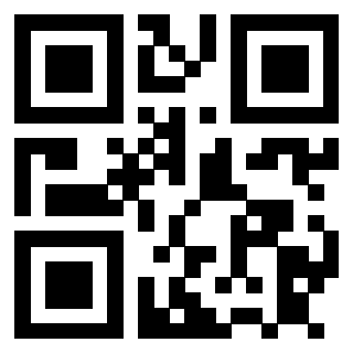 Il QrCode di 3911182717