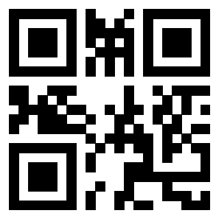 Il QrCode di 3911182817