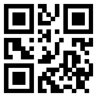 Il QrCode di 3911210925