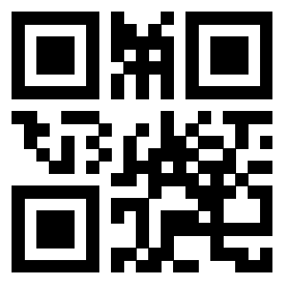 Il QrCode di 3911212124