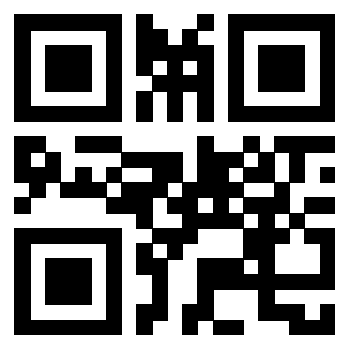 Il QrCode di 3911212610