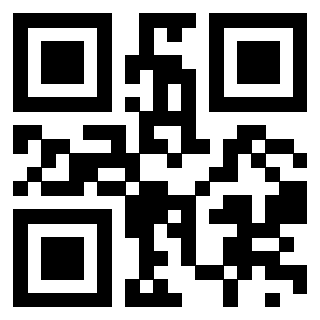 Scansione del QrCode di 3911249545