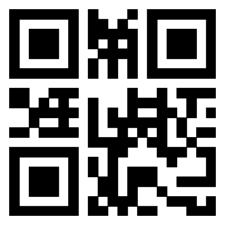 Il QrCode di 3911368308