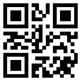 Il QrCode di 3911431213