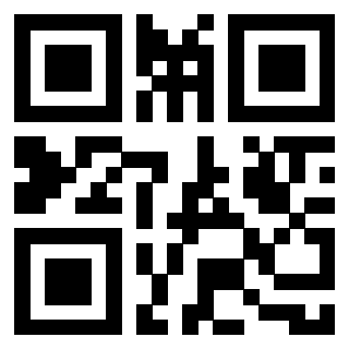Scansione del QrCode di 3911431810