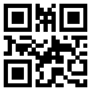Scansione del QrCode di 3911475256
