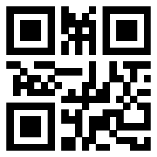 Il Qr Code di 3911852531