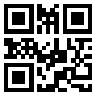 Scansione del QrCode di 3911852551