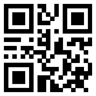 Il QrCode di 3911852717