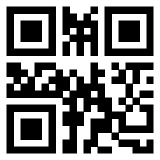 Scansione del QrCode di 3911852787