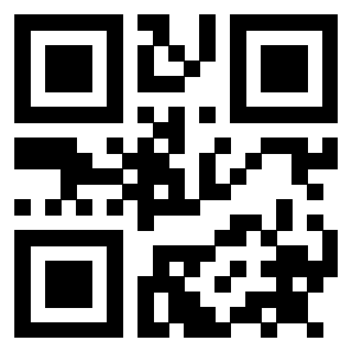 Il QrCode di 3911868004